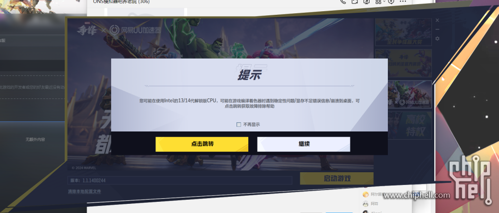 B2A33F8C5D7FCBA7384222D6143FFDDF.png