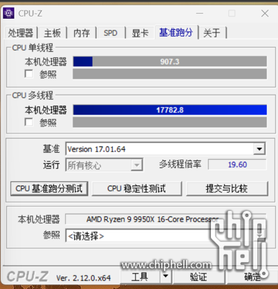 屏幕截图 2024-12-06 175553.png
