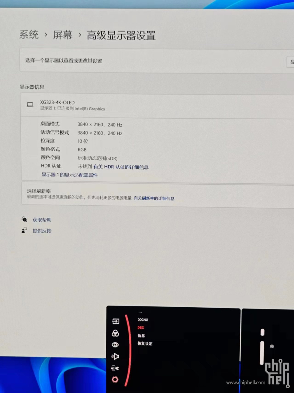 微信图片_20241209103116.jpg