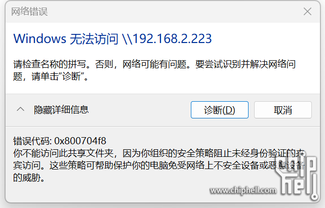 微信图片_20241206170850.png