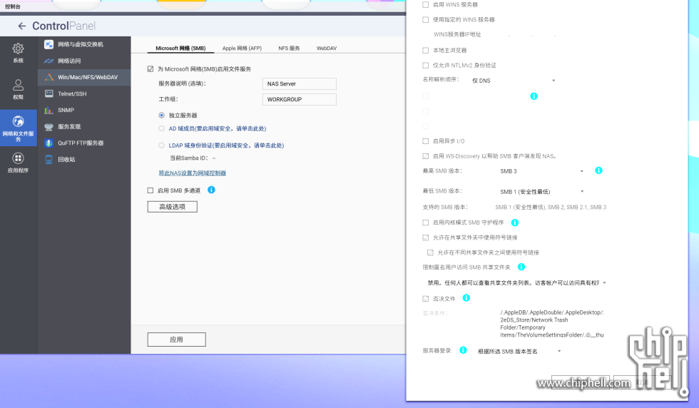 d6c840e204fa78b997566cefb81e90e.png
