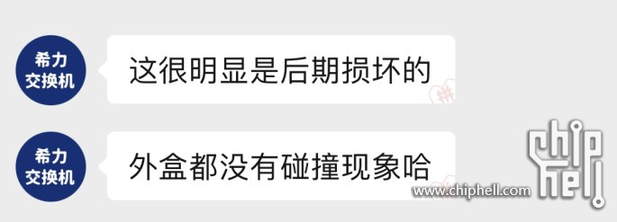 屏幕截图 2024-12-09 224825.jpg