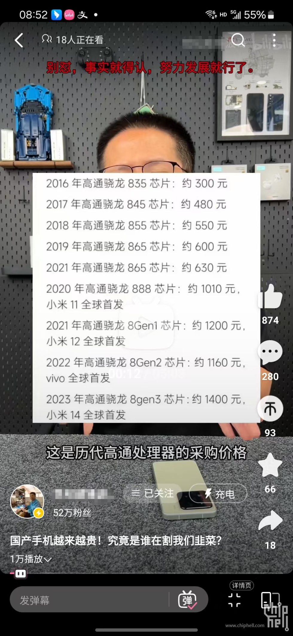 微信图片_20241210111026.jpg