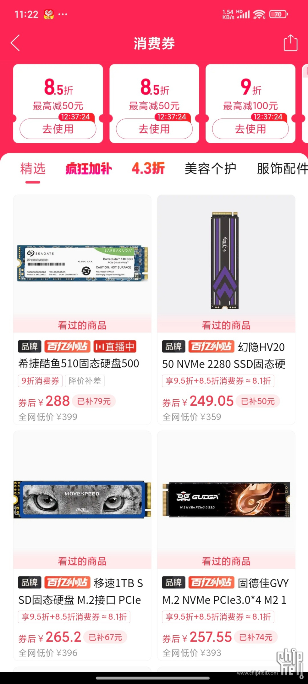 1000009364.jpg