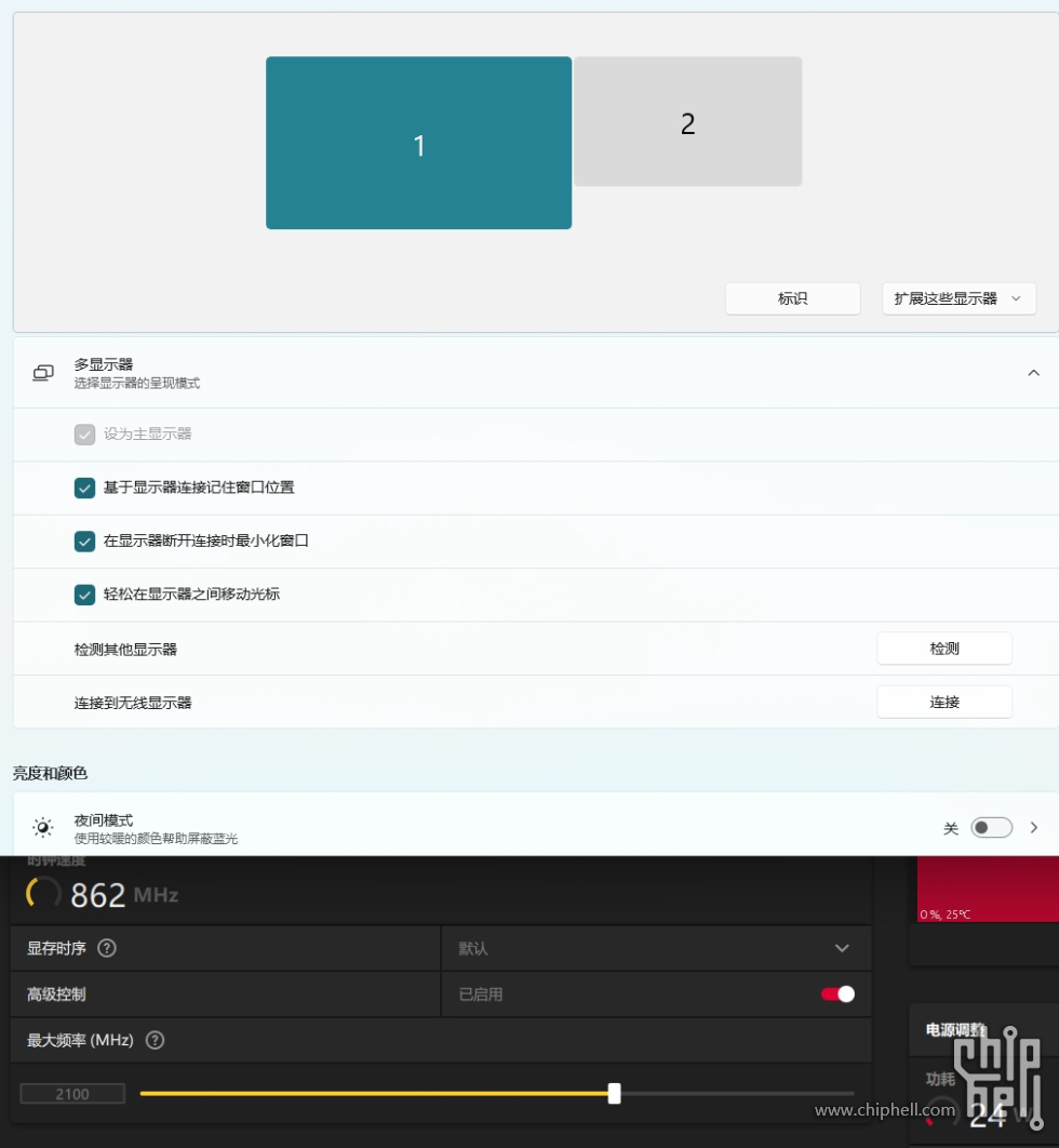 微信截图_20241210122540.png