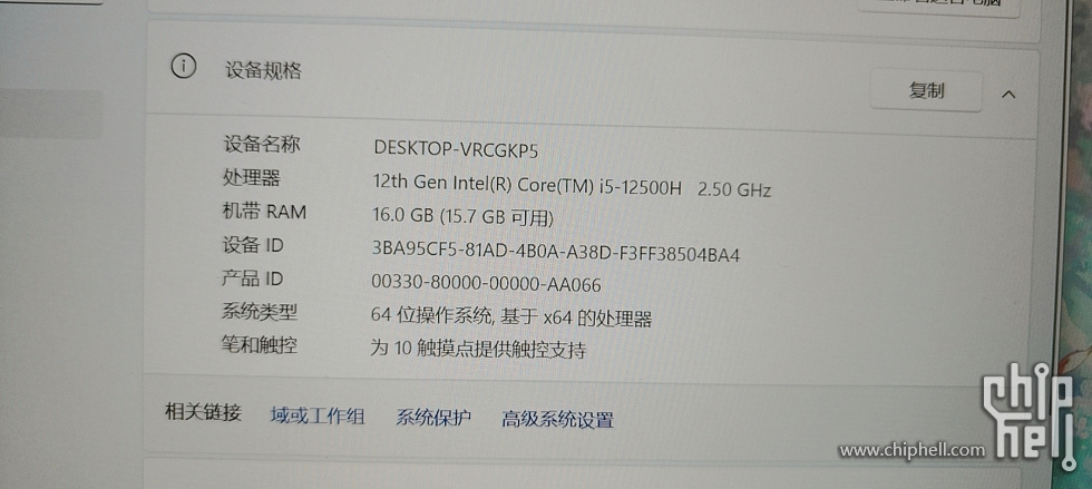 QQ图片220241211134925.jpg