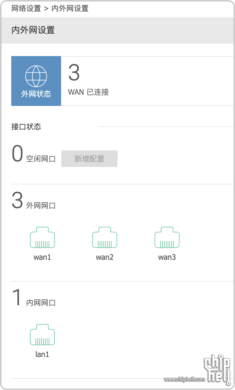 iShot_2024-12-11_16.46.07.png