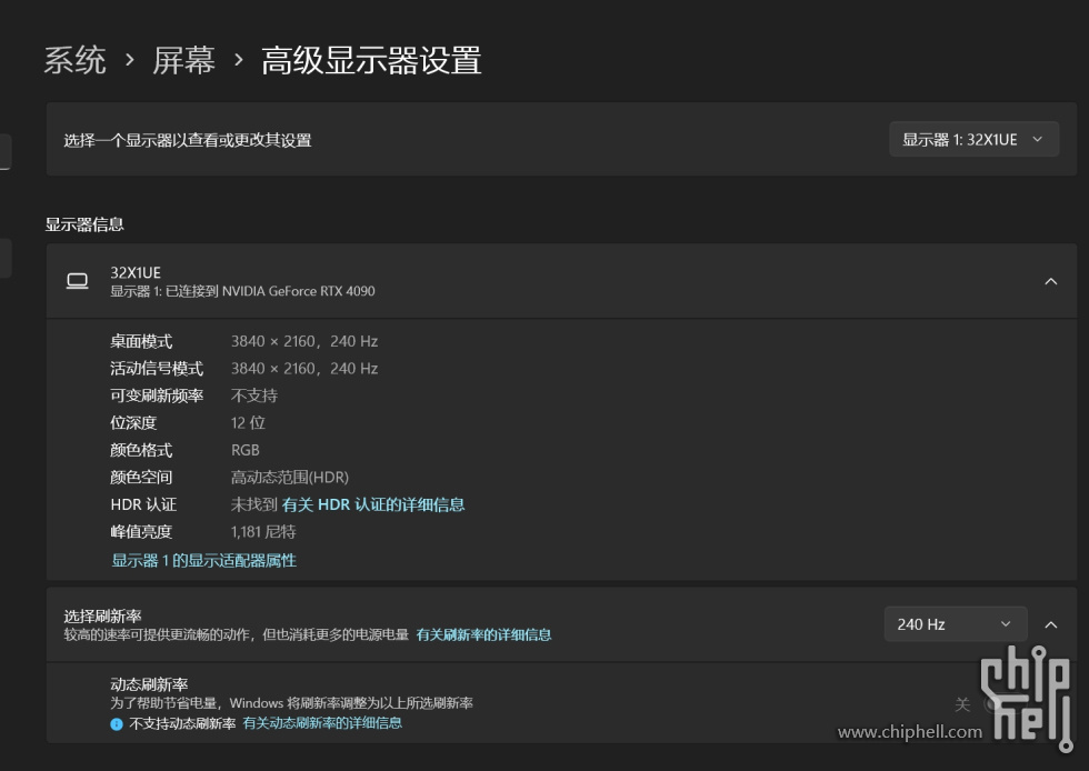 微信截图_20241211210152.png