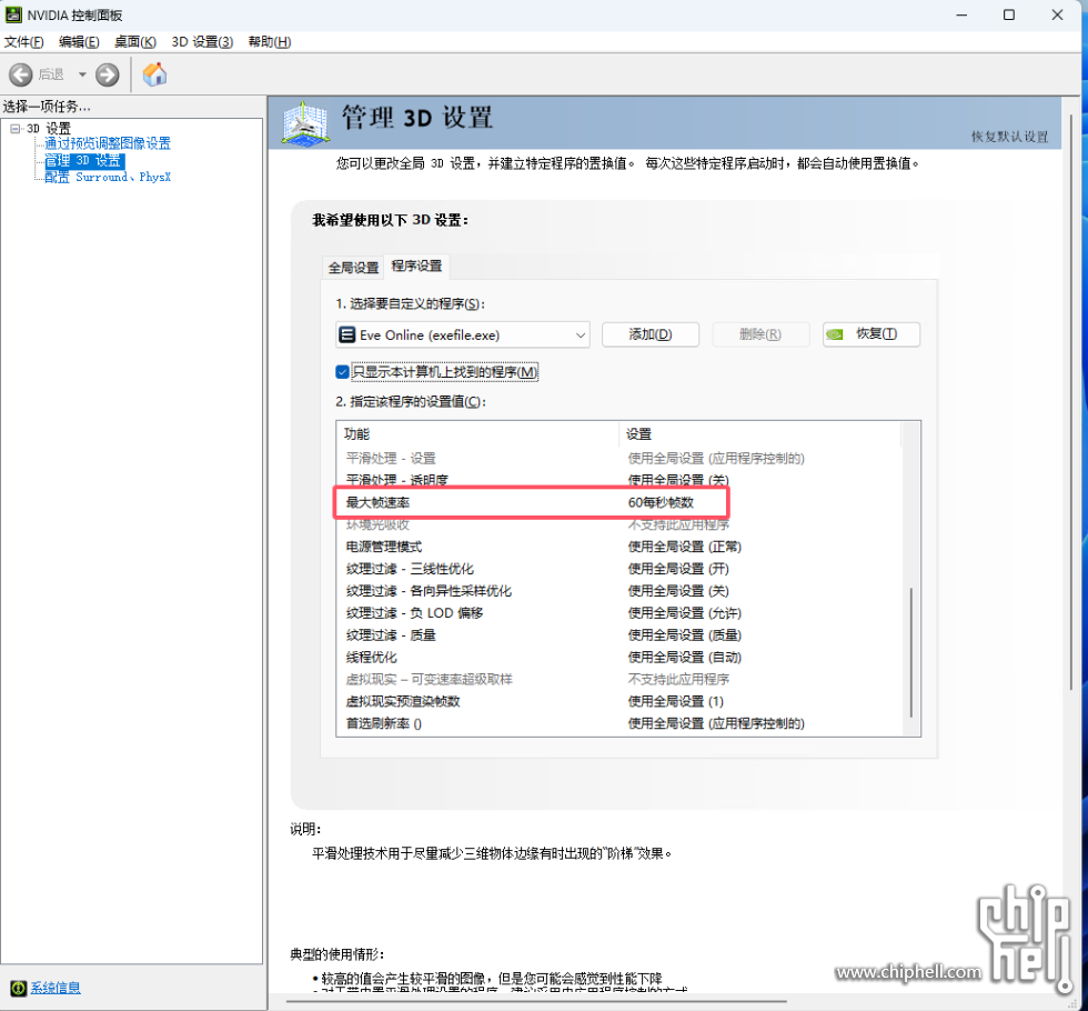 N卡.png