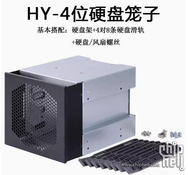QQ截图20241212134807.jpg