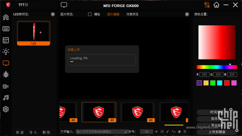 54.jpg