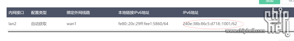 QQ截图20241217182714.png