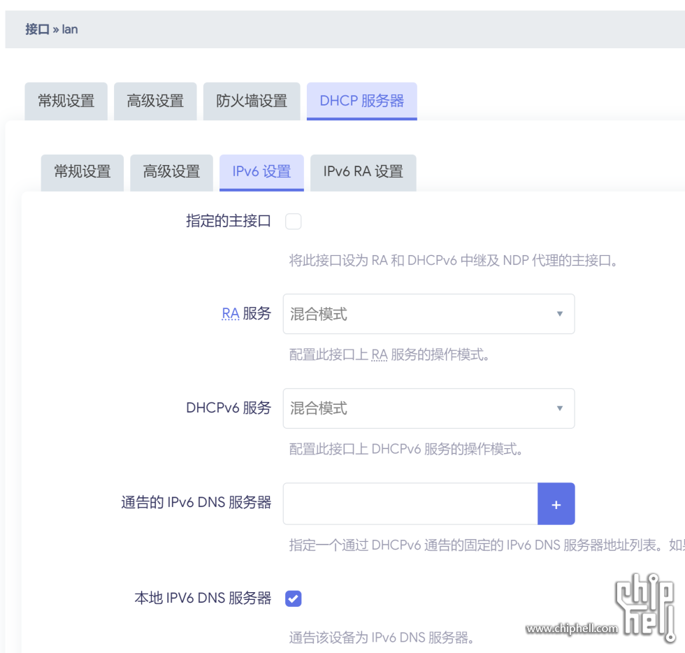 QQ截图20241217182926.png
