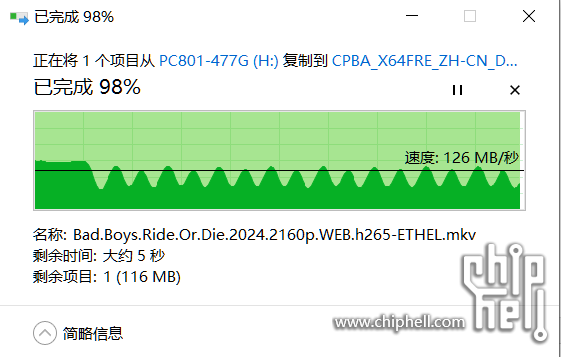 ASRock-Z390ITX_2024-12-18_03-21-34.png