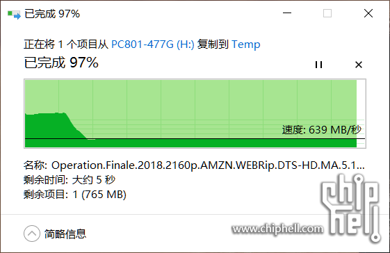 ASRock-Z390ITX_2024-12-18_03-16-17.png