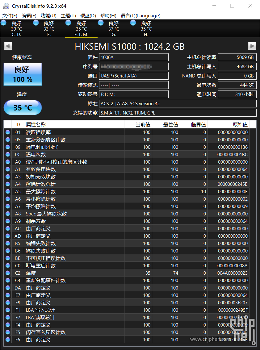 ASRock-Z390ITX_2024-12-18_03-34-41.png