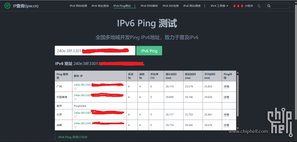 微信图片_20241219002709.png