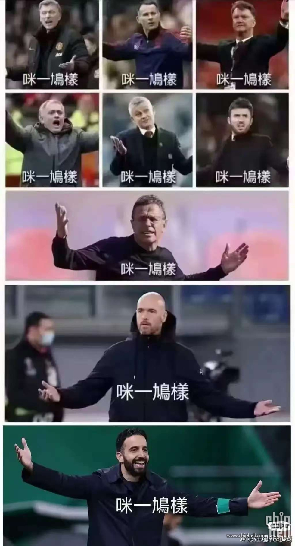 微信图片_20241219195900.jpg