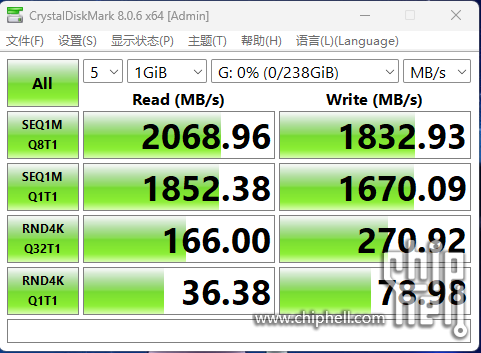 屏幕截图(6)_副本.png