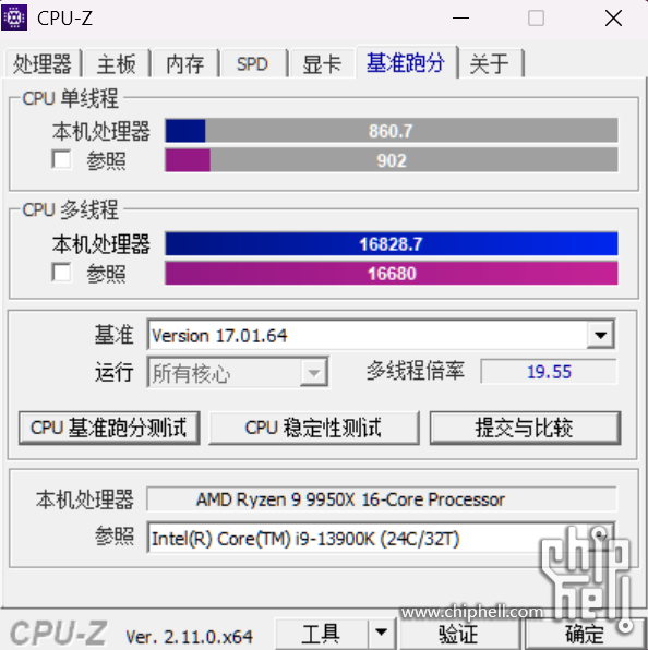 屏幕截图 2024-12-20 002002.png
