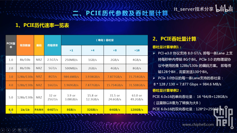 微信图片_20241223095608.jpg