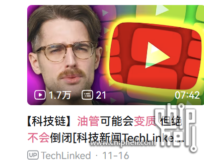 52B10EA75B8C6E9335BAE1ACC4B46620.png