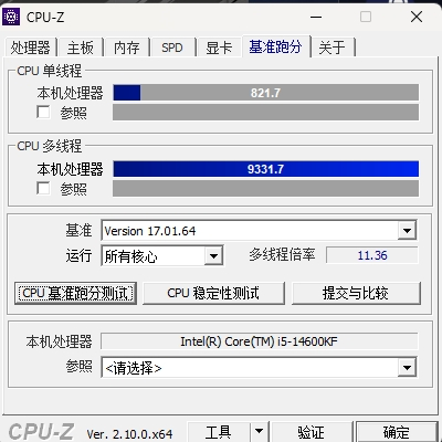 微信截图_20241224140838.png