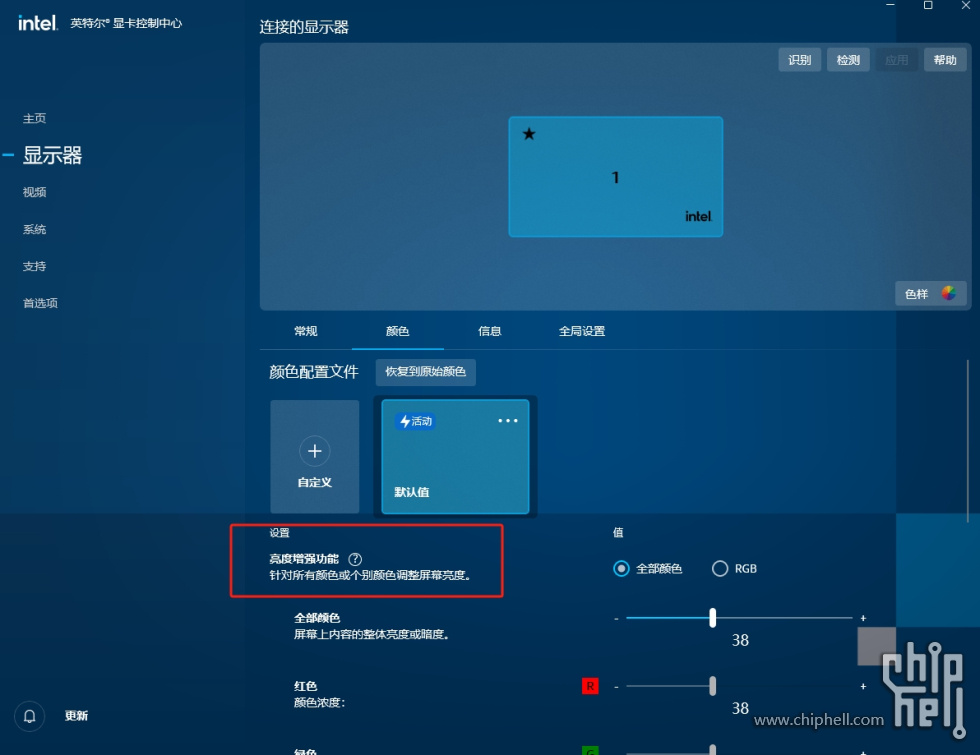 微信截图_20241224160101.png