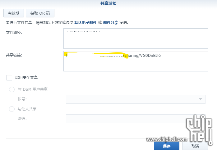 屏幕截图 2024-12-24 163215.png