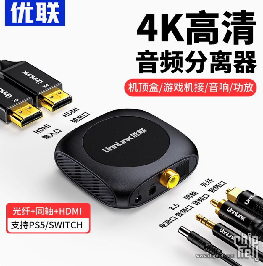 QQ截图20241225102002.png