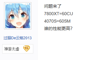 QQ截图20241225123747.png