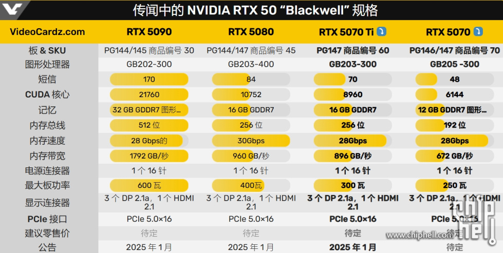 微信截图_20241225194013.png