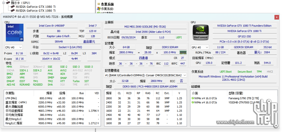 未命名111.png