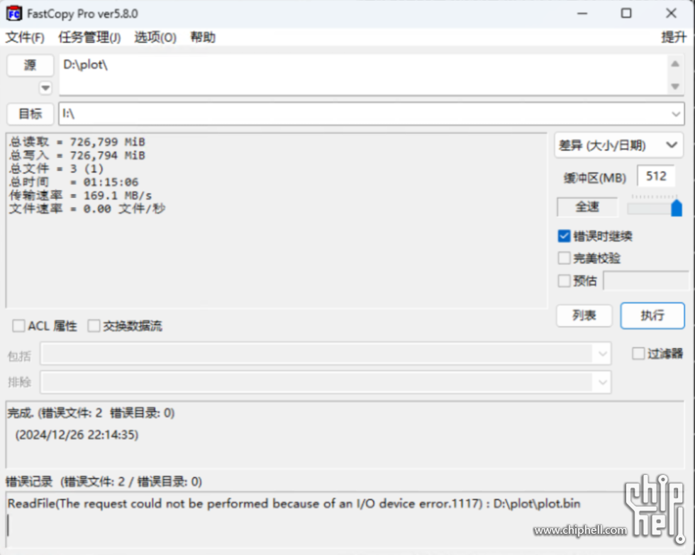 Weixin Image_20241226221616.png