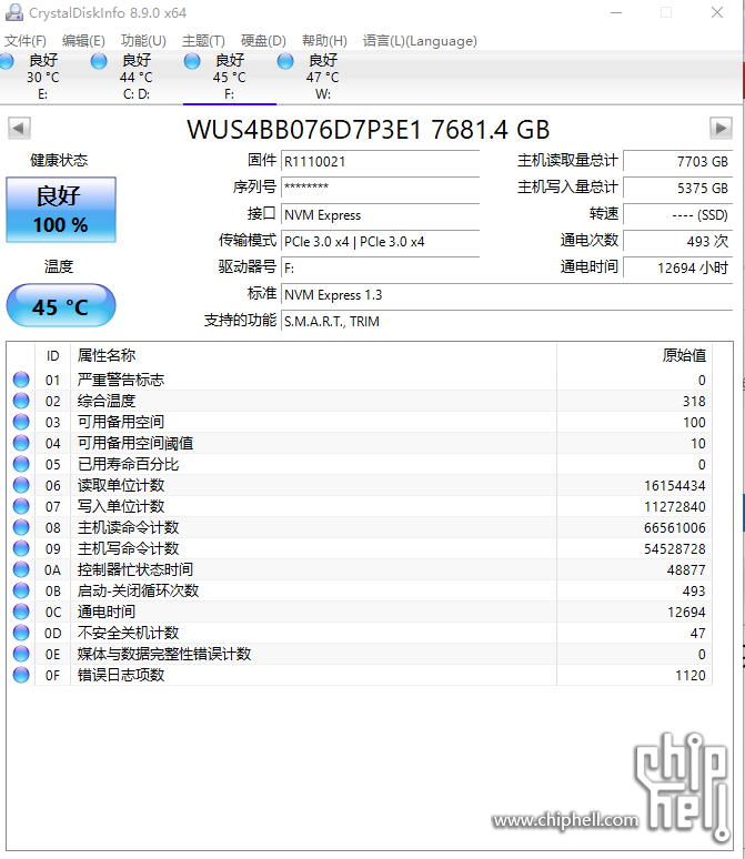 QQ图片20241227153538.png