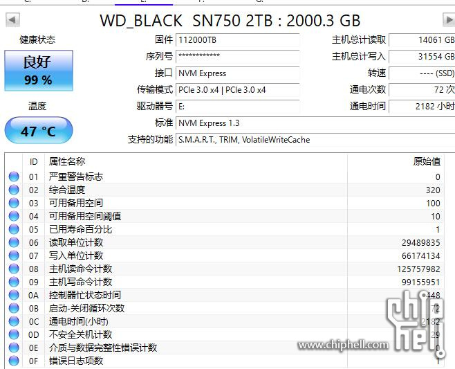 TT截图未命名.jpg
