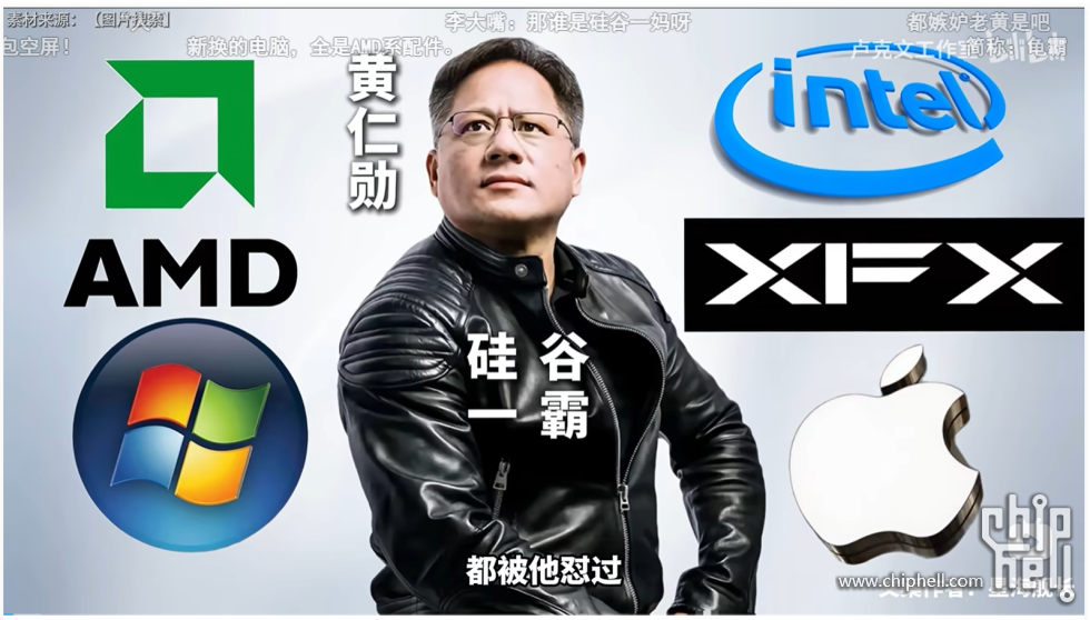 QQ20241227-202004.png