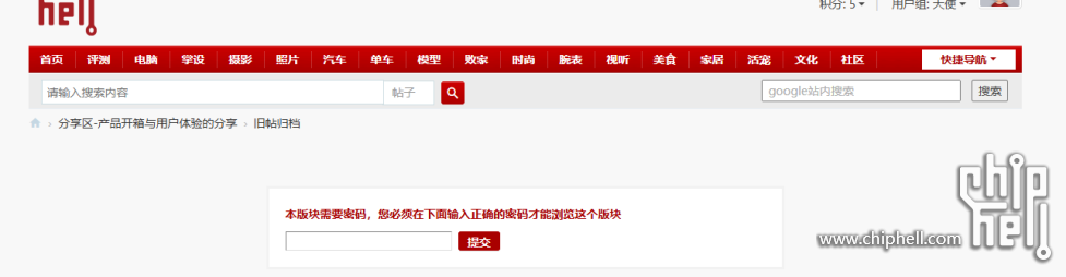 微信图片_20241230115820.png