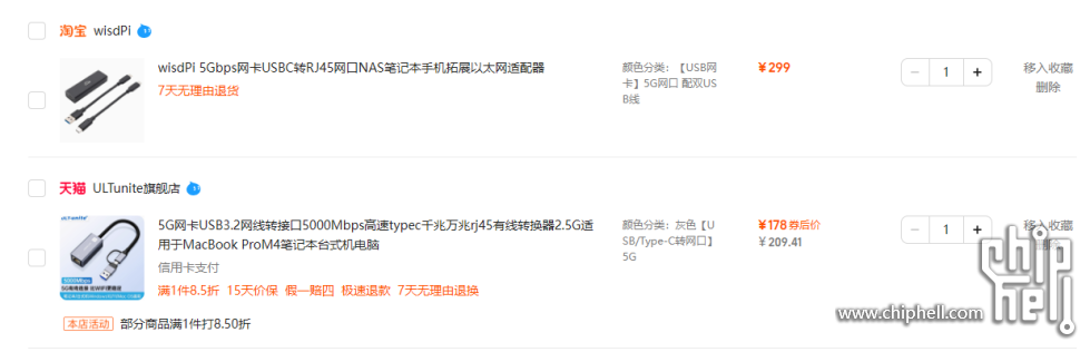 QQ20241230-190746.jpg
