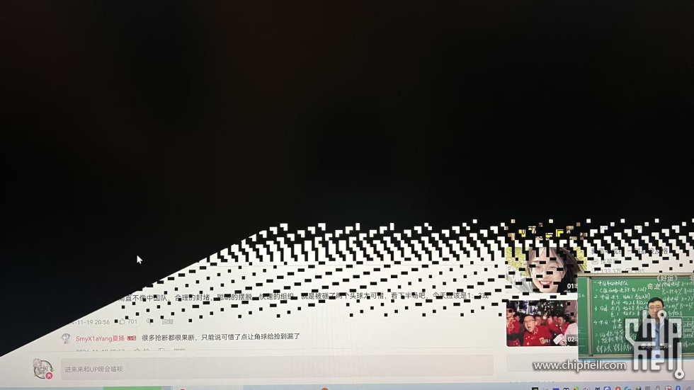微信图片_20241231135422.jpg