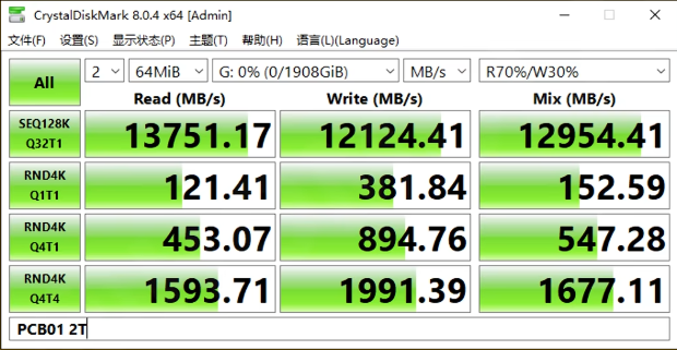 微信图片_20241231215006.png