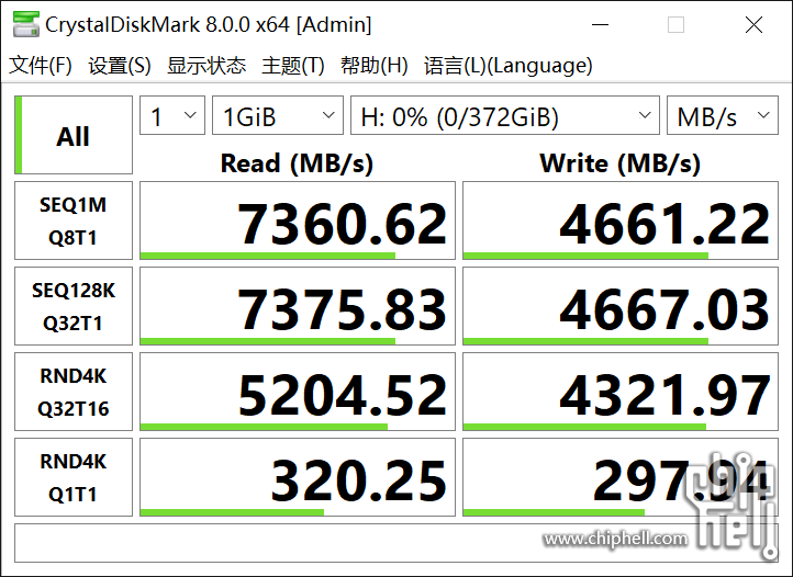 Optane-400G-1.png