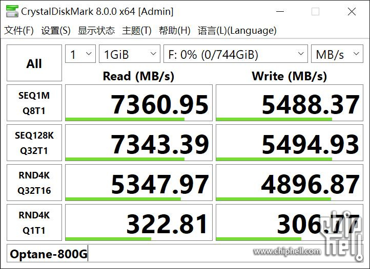 Optane-800G-1.jpg