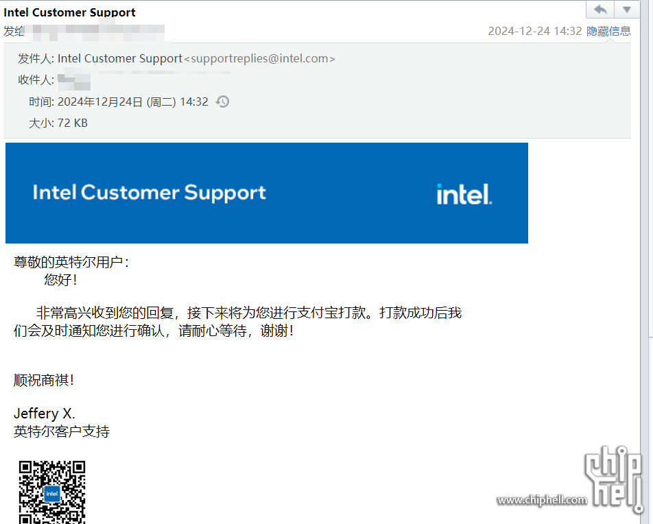 微信图片_20250101002602.png