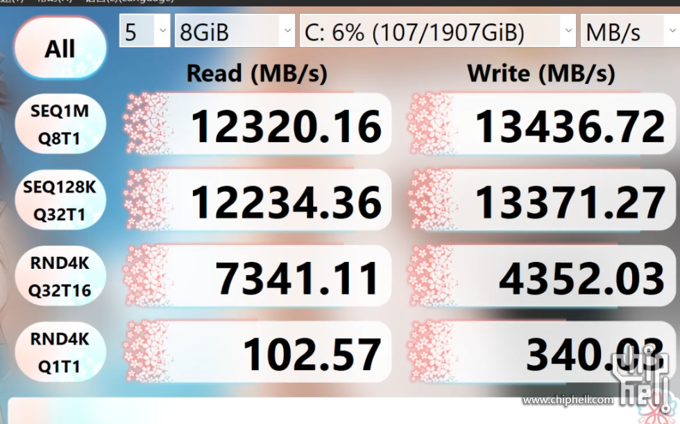 1735786533132.jpg