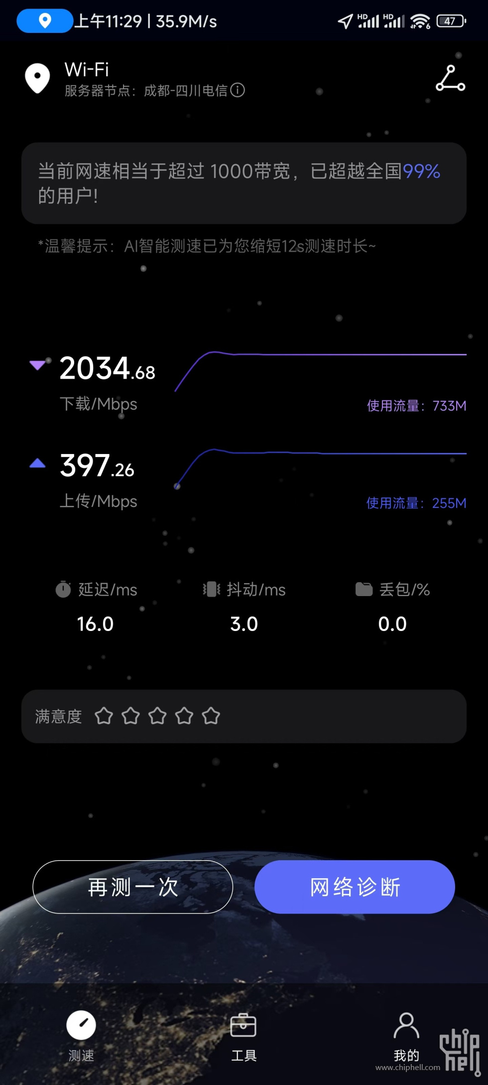 1000007800.jpg