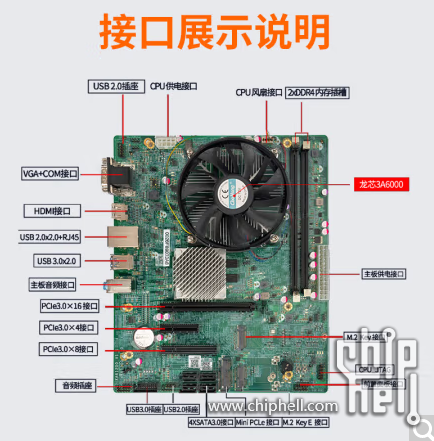屏幕截图 2025-01-03 110442.png