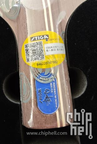 蓝标手柄.JPG