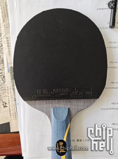 正手.JPG