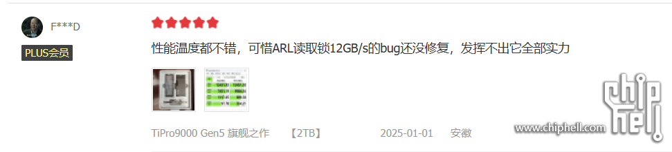 微信图片_20250103195032.png